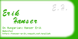 erik hanser business card